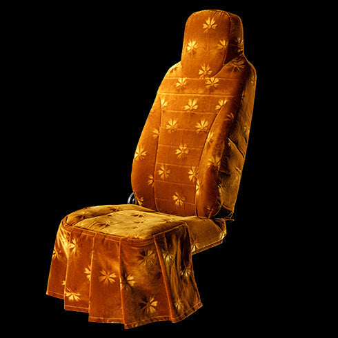 シートカバー コスモス FUSO スーパーグレート – キタワキ｜トラック