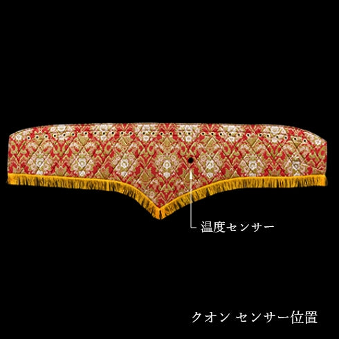 ダッシュマット バレンタイン UD クオン – キタワキ｜トラック内装