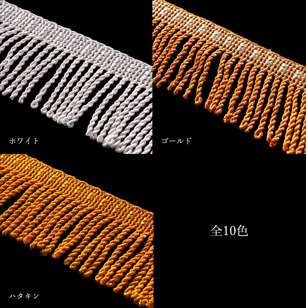 金華山　17プロフィア　ダッシュマット imgrc0097208316.jpg