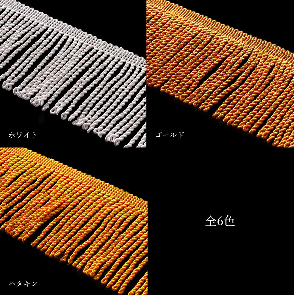 ダッシュマット モケット UD クオン – キタワキ｜トラック内装