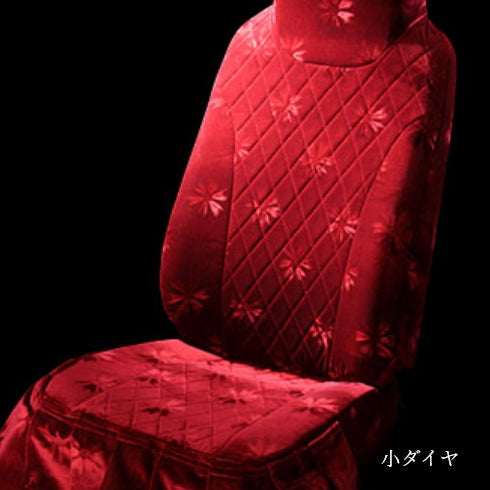 シートカバー ネオプリンセス HINO 17プロフィア – キタワキ｜トラック