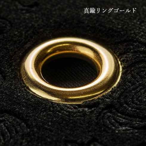 17スーパーグレート用 チンチラ リング付き ダッシュマット