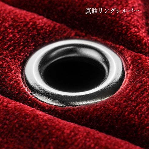 ダッシュマット 新格子 ISUZU ファイブスターギガ – キタワキ