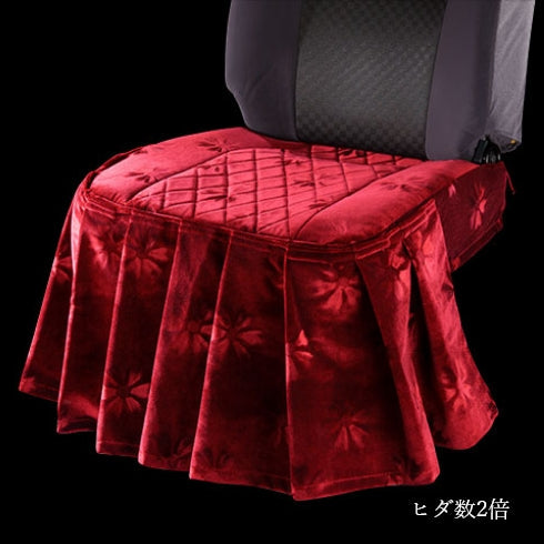 イスズ　ギガ　シートカバー　コスモス　金華山 いすゞコスモス シートカバー ギガ 金華山 トラック用品 【公式通販】