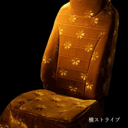 シートカバー ネオプリンセス UD パーフェクトクオン – キタワキ