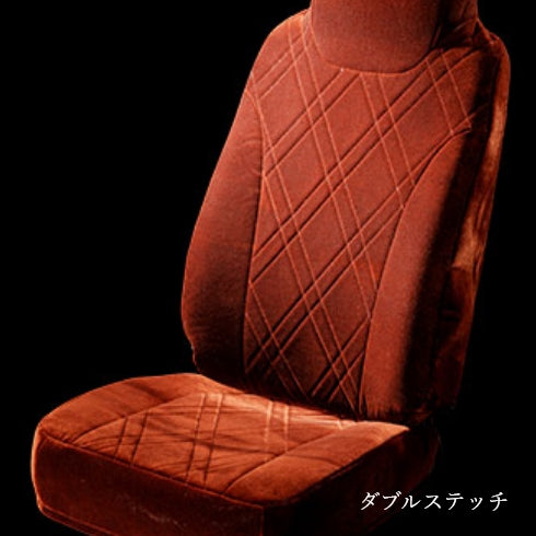 シートカバー チンチラ ISUZU ギガ（77系） – キタワキ