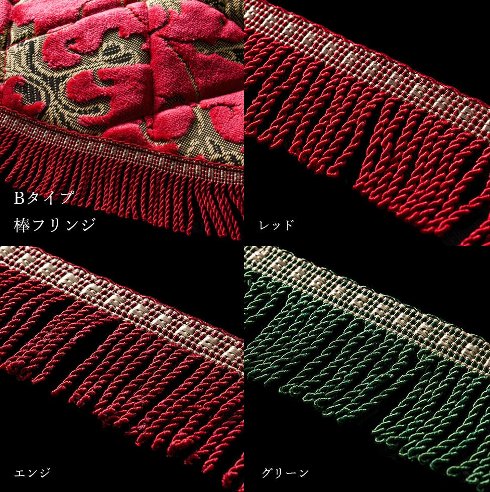 ダッシュマット コスモス ISUZU ファイブスターギガ – キタワキ