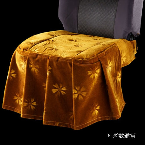 いすゞ　ギガ　チンチラ一式➕シートカバー 楽天市場】【送料無料!!】チンチラ 運転席 いすゞ ギガ シート